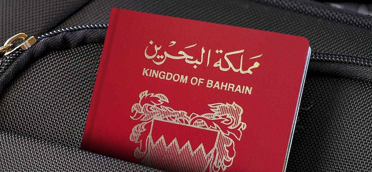 Citizenship in Bahrain